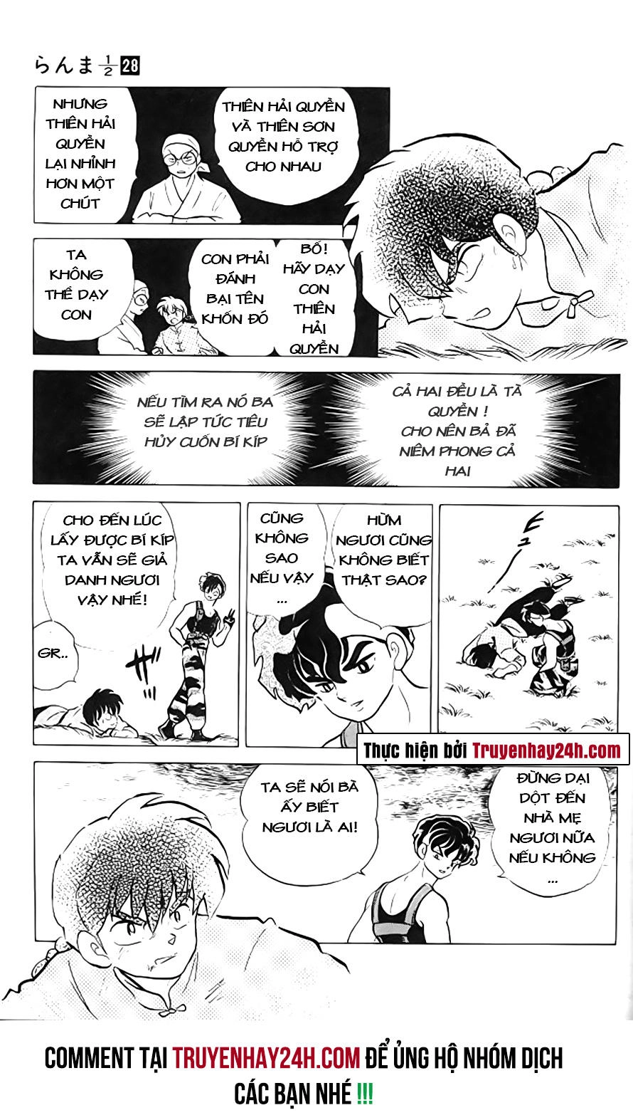 Suối Lời Nguyền Chapter 292 - 12