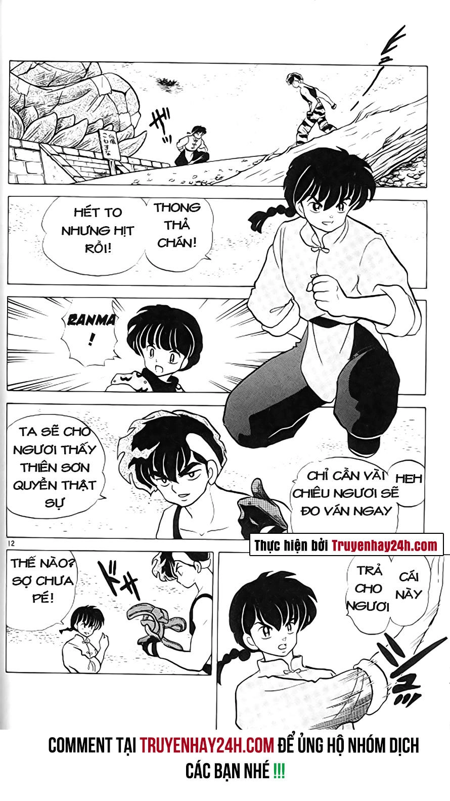 Suối Lời Nguyền Chapter 295 - 13