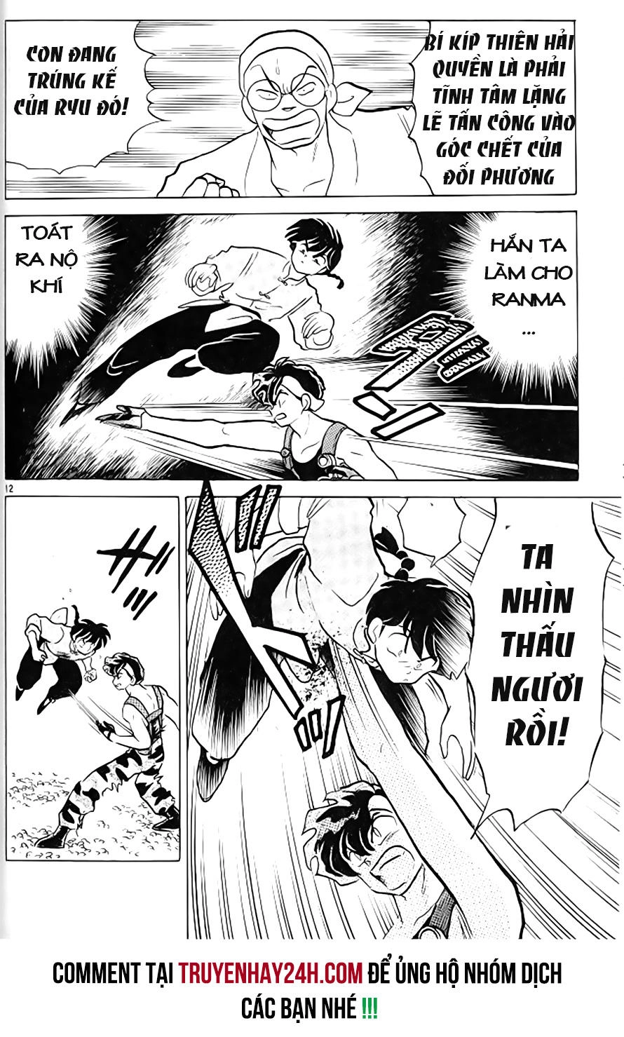 Suối Lời Nguyền Chapter 296 - 14