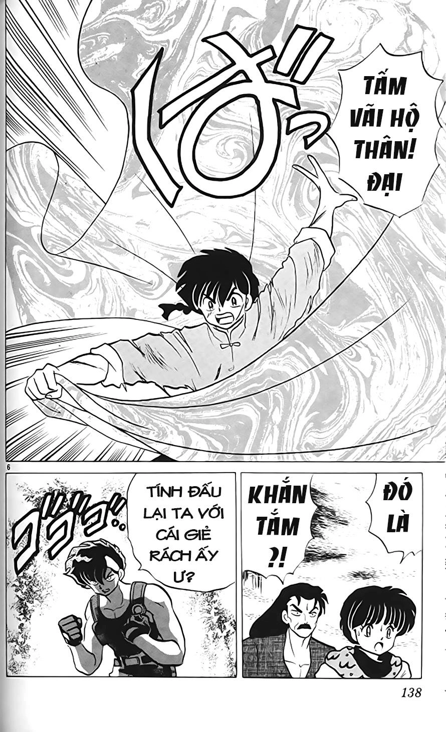 Suối Lời Nguyền Chapter 298 - 7