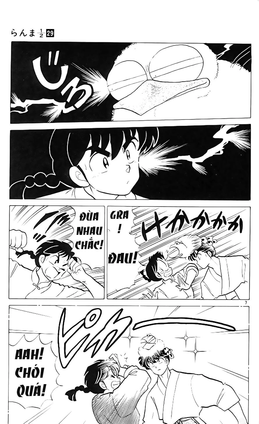 Suối Lời Nguyền Chapter 301 - 8