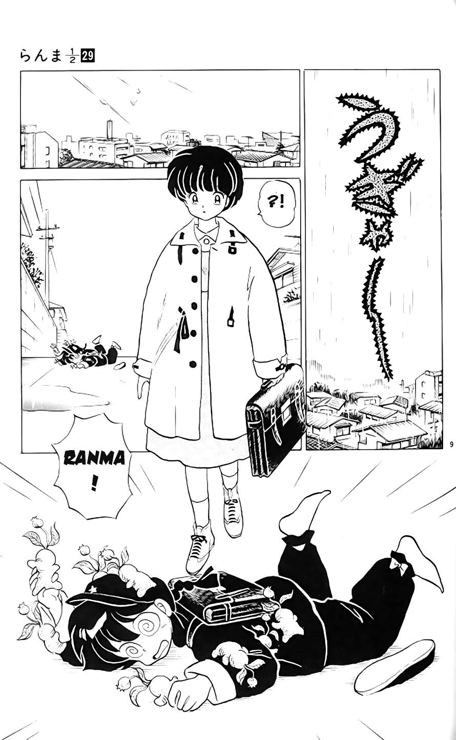 Suối Lời Nguyền Chapter 303 - 10