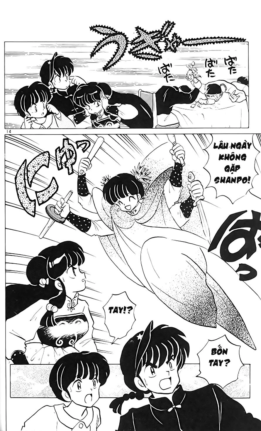 Suối Lời Nguyền Chapter 303 - 15