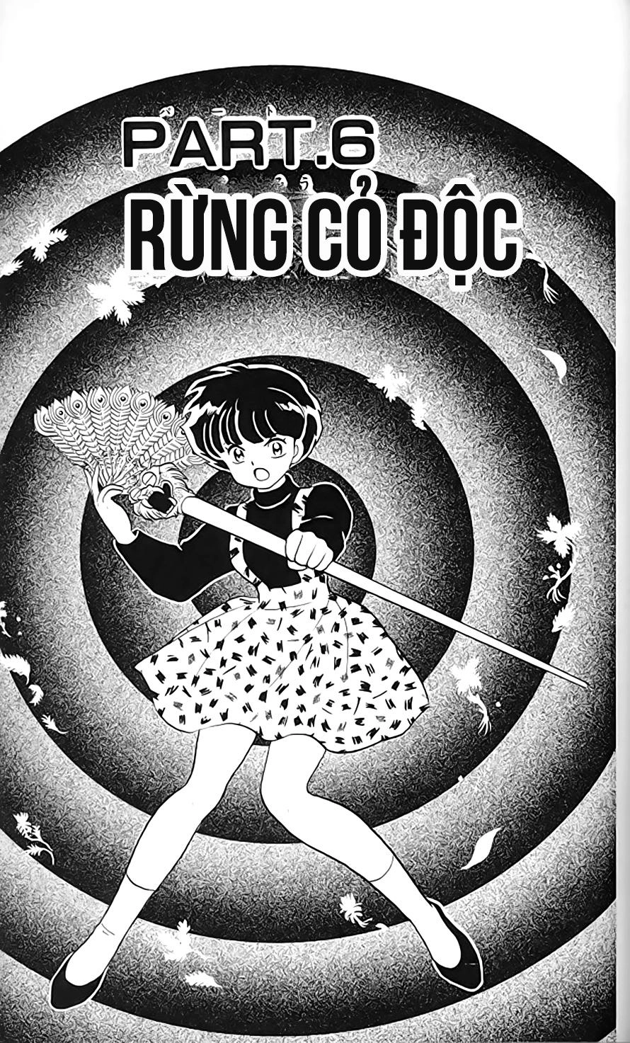 Suối Lời Nguyền Chapter 306 - 1