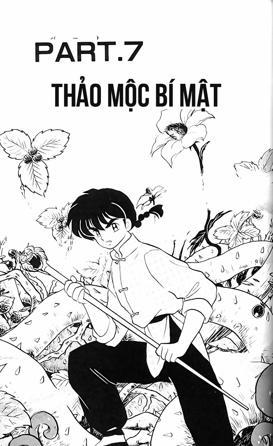 Suối Lời Nguyền Chapter 307 - 1