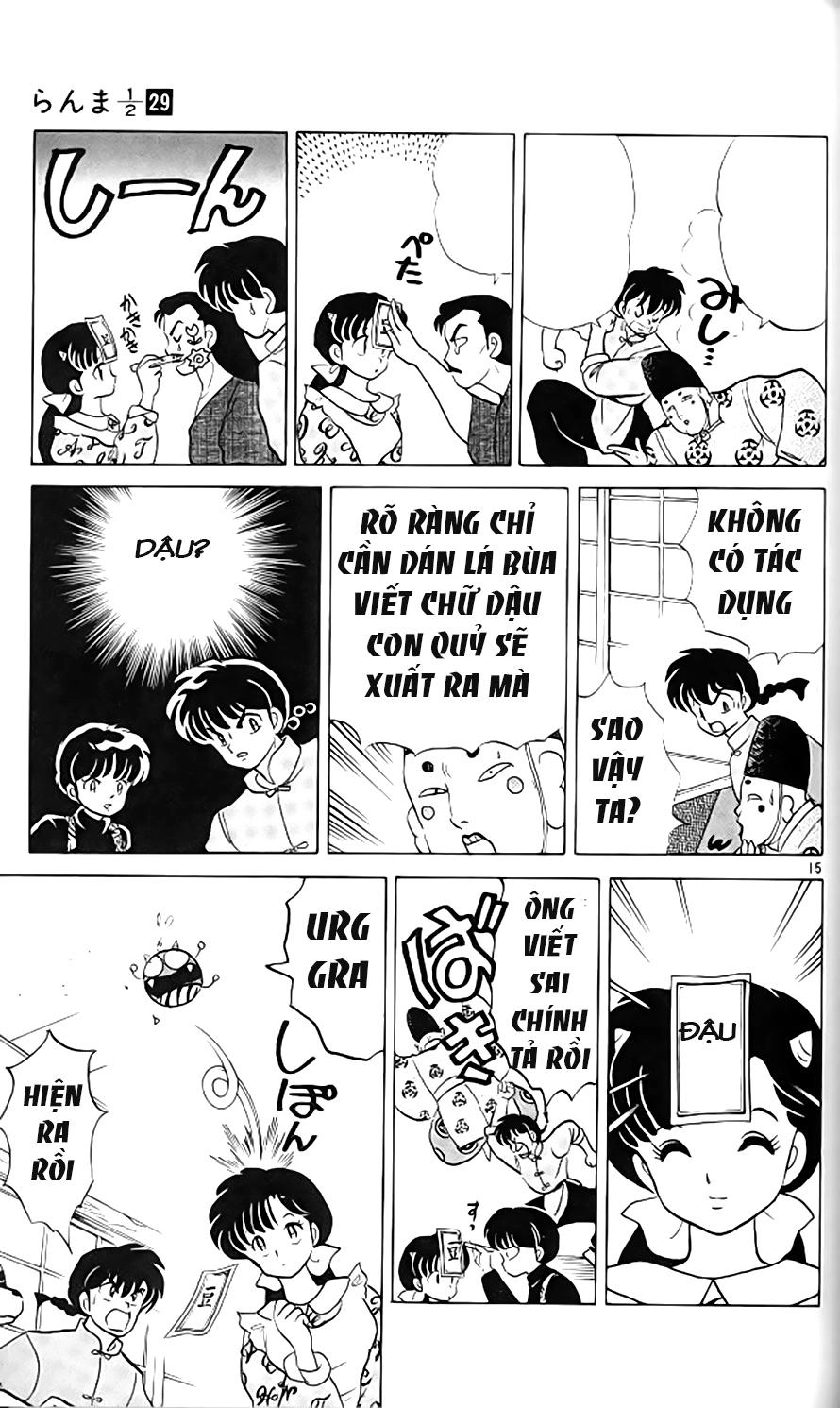 Suối Lời Nguyền Chapter 308 - 16