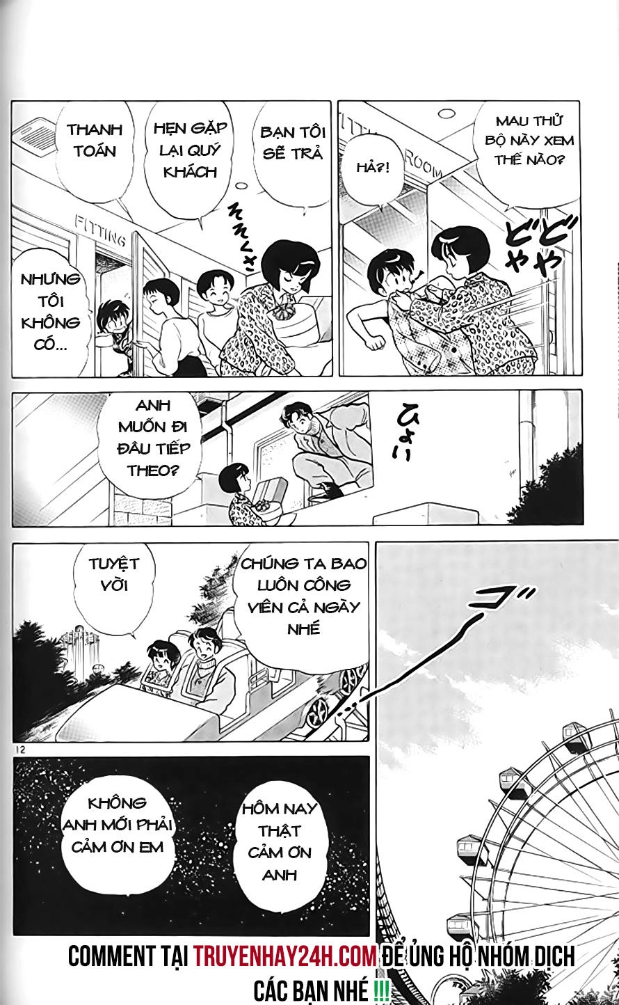 Suối Lời Nguyền Chapter 309 - 13