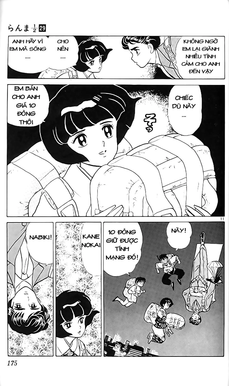 Suối Lời Nguyền Chapter 311 - 12