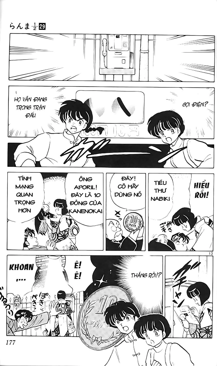 Suối Lời Nguyền Chapter 311 - 14