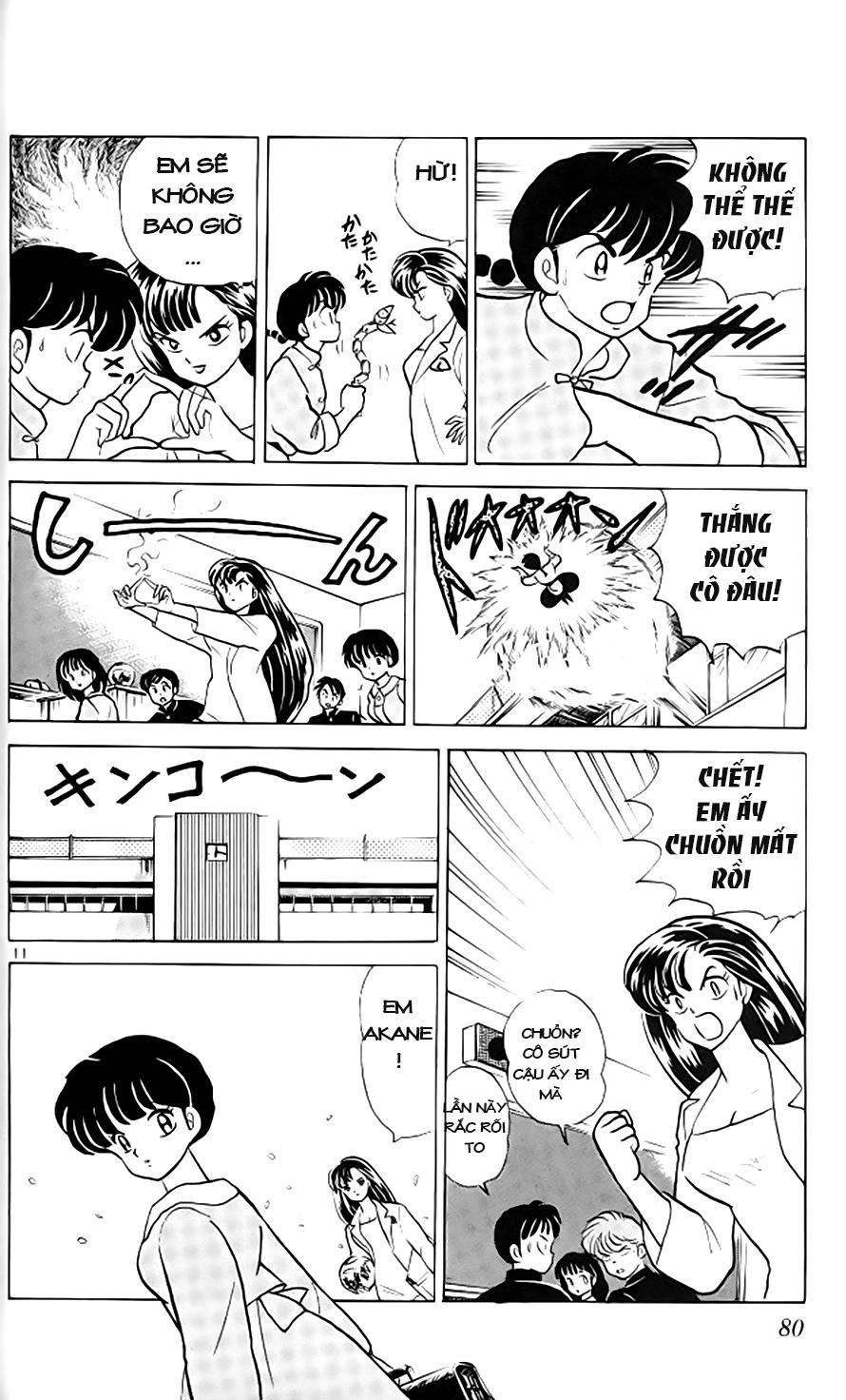 Suối Lời Nguyền Chapter 316 - 11