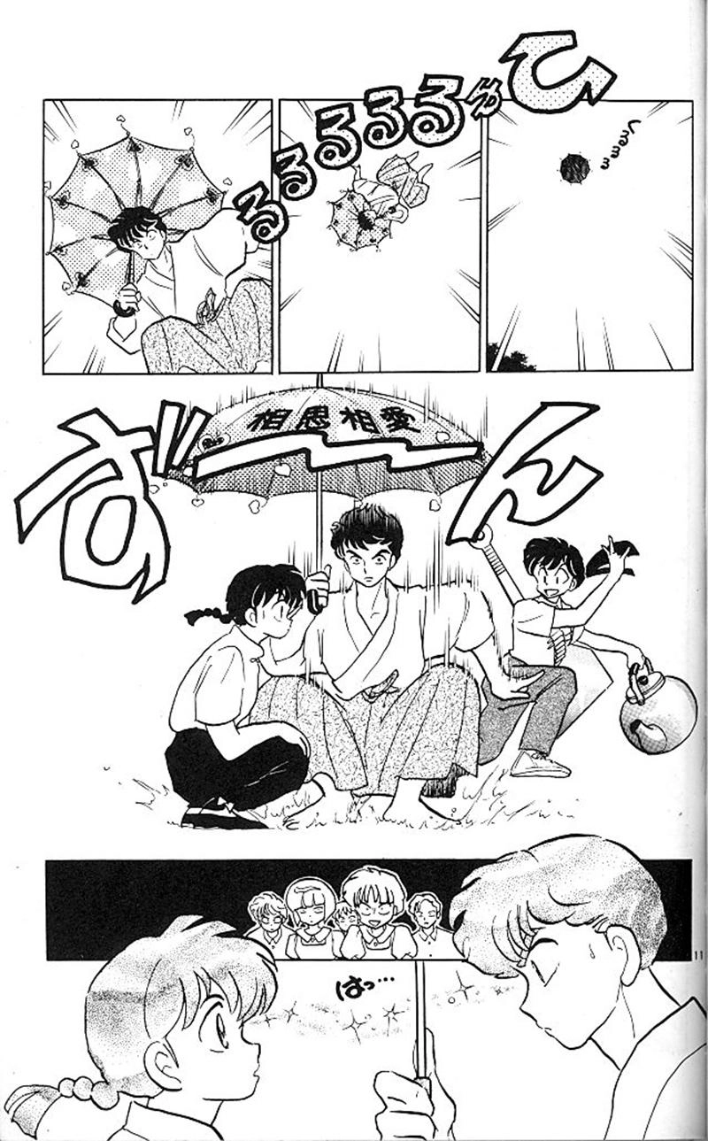 Suối Lời Nguyền Chapter 328 - 12