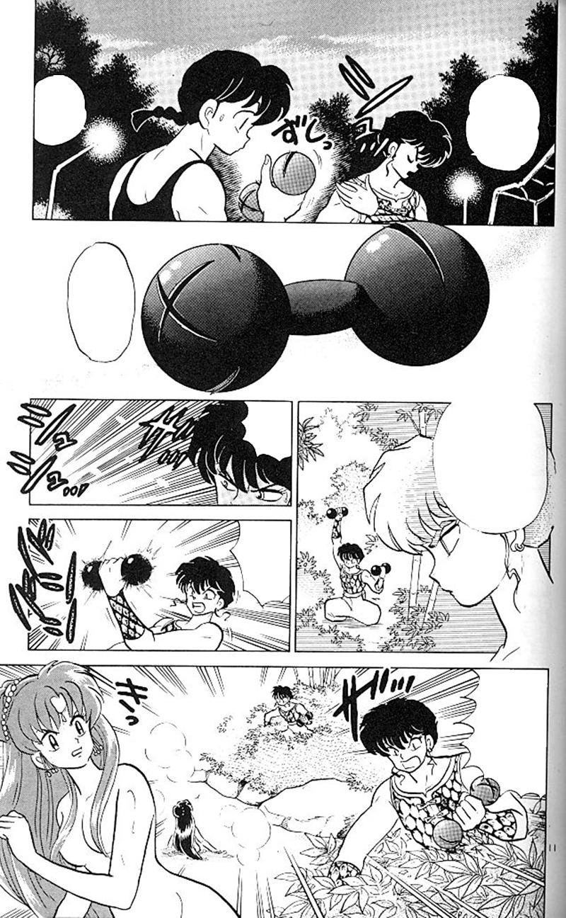 Suối Lời Nguyền Chapter 335 - 13