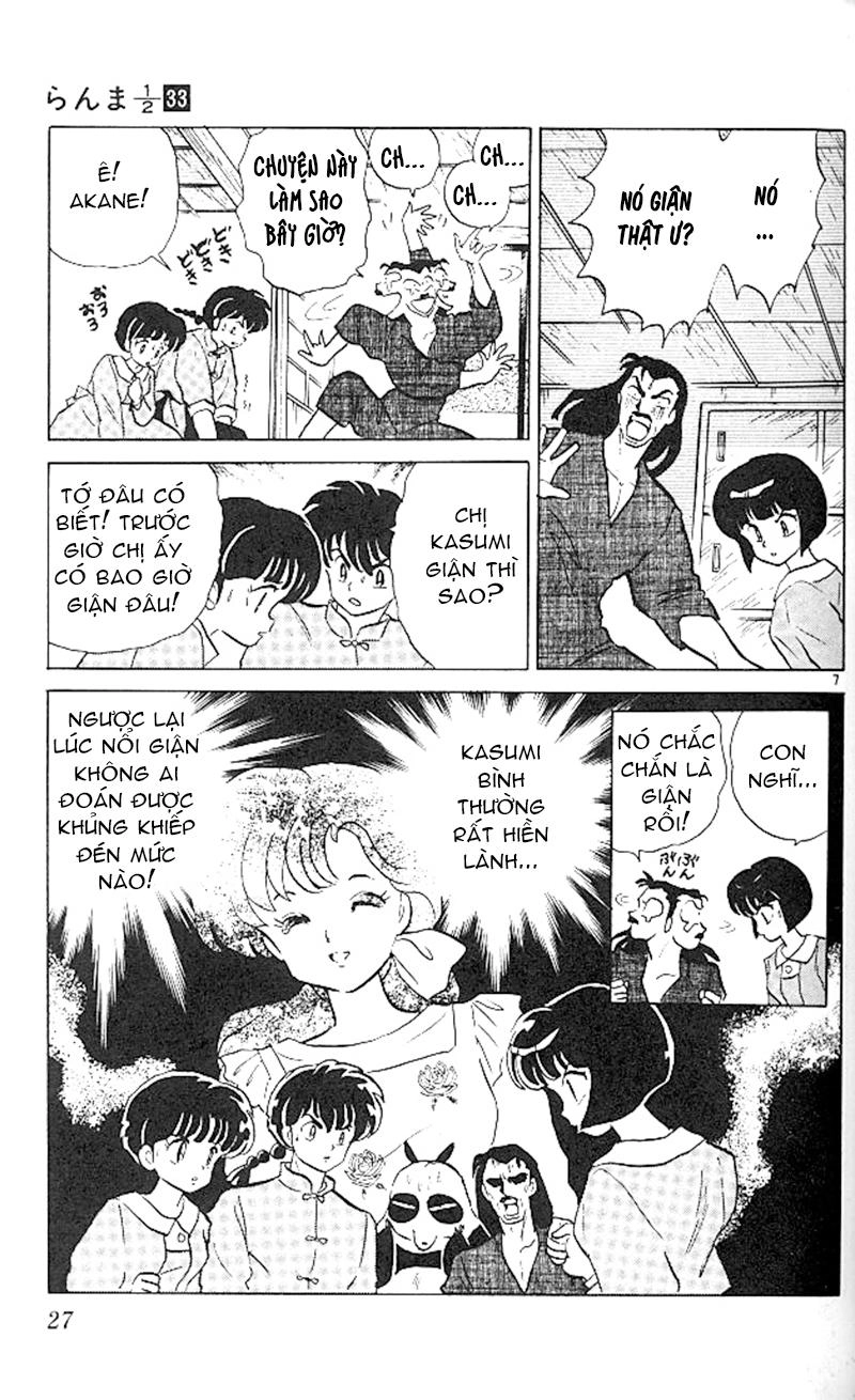 Suối Lời Nguyền Chapter 346 - 9