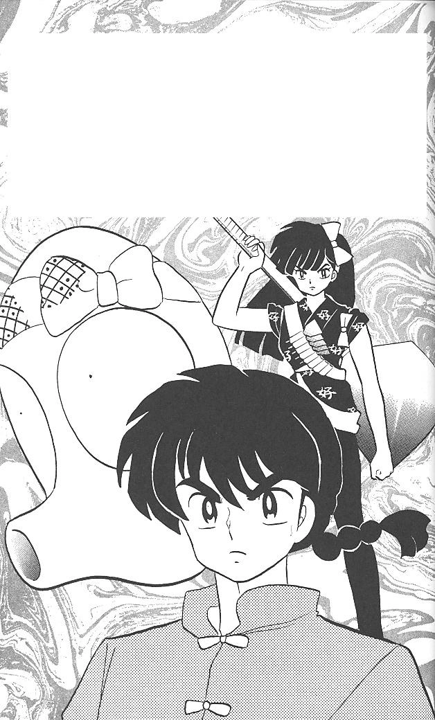 Suối Lời Nguyền Chapter 355 - 2