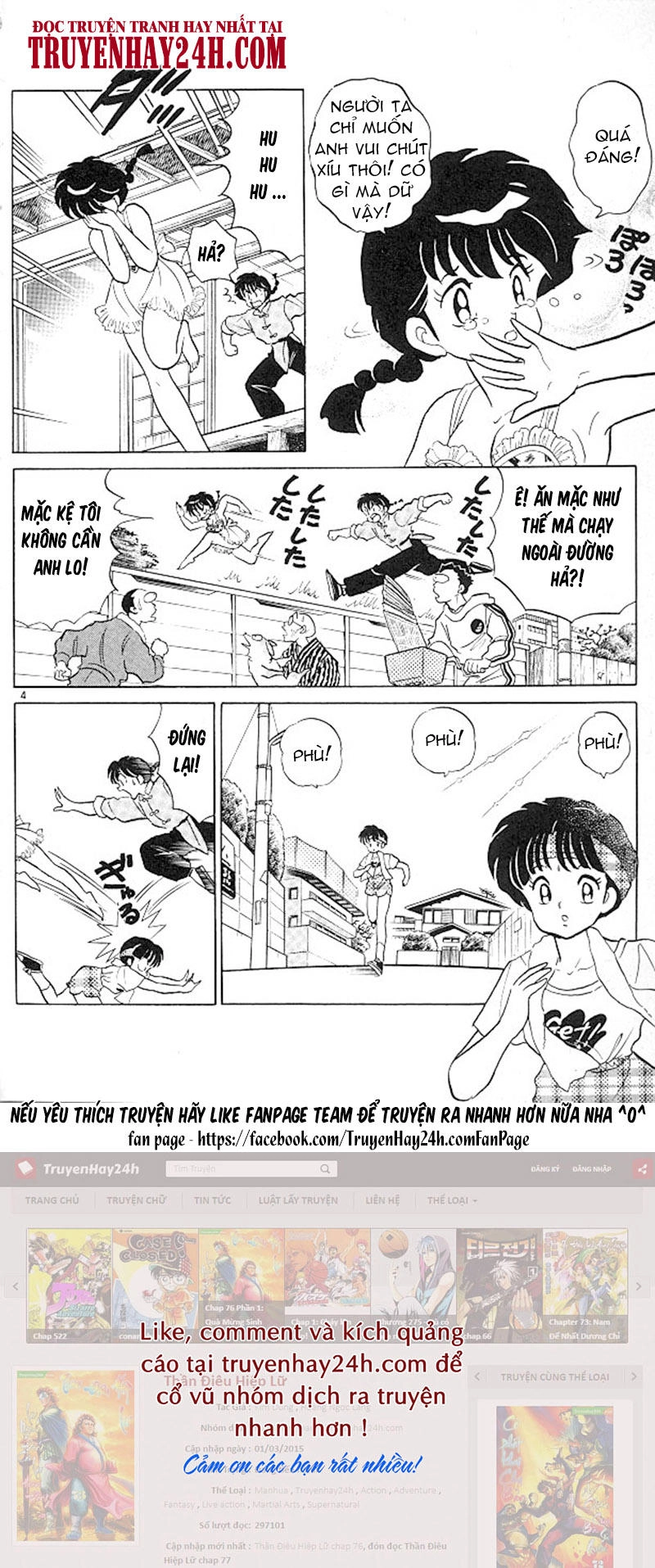 Suối Lời Nguyền Chapter 368 - 5