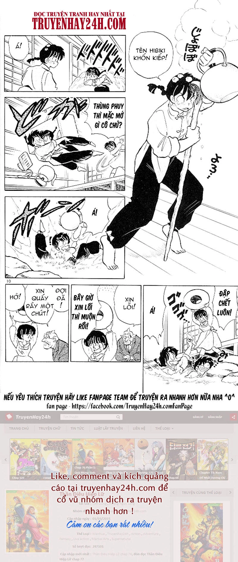 Suối Lời Nguyền Chapter 368 - 12