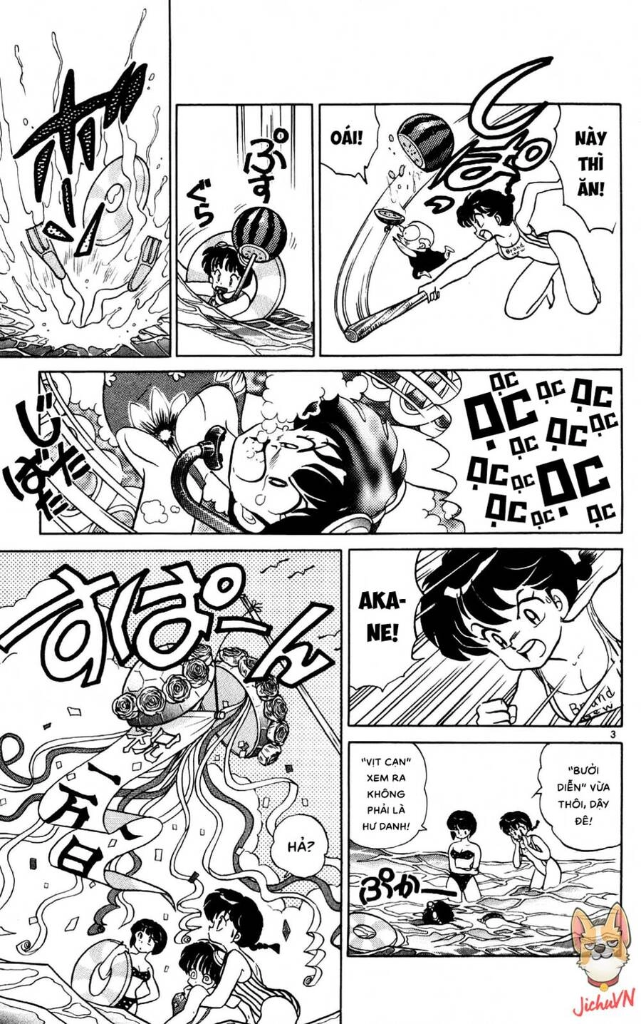 Suối Lời Nguyền Chapter 378 - 5