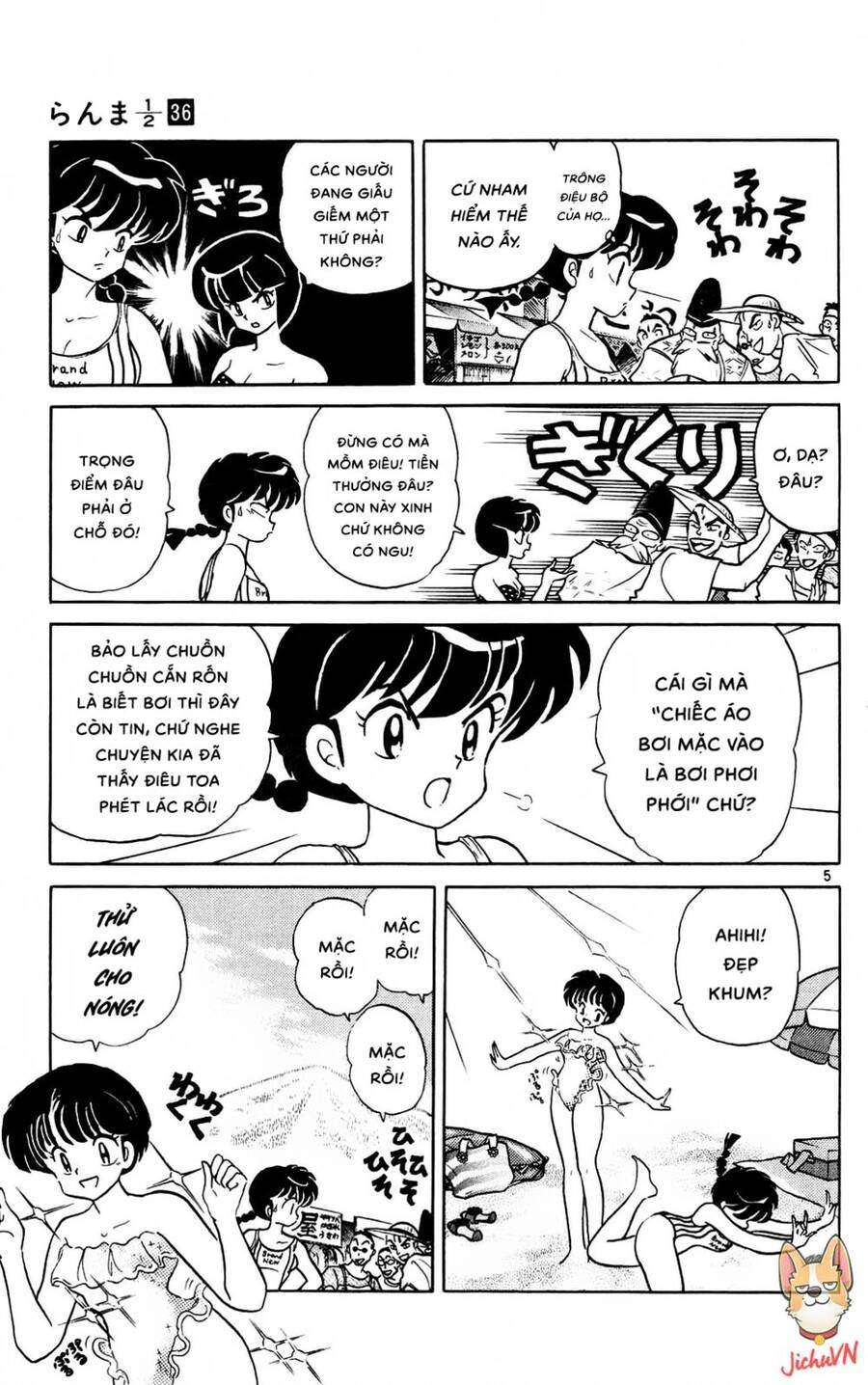 Suối Lời Nguyền Chapter 378 - 7