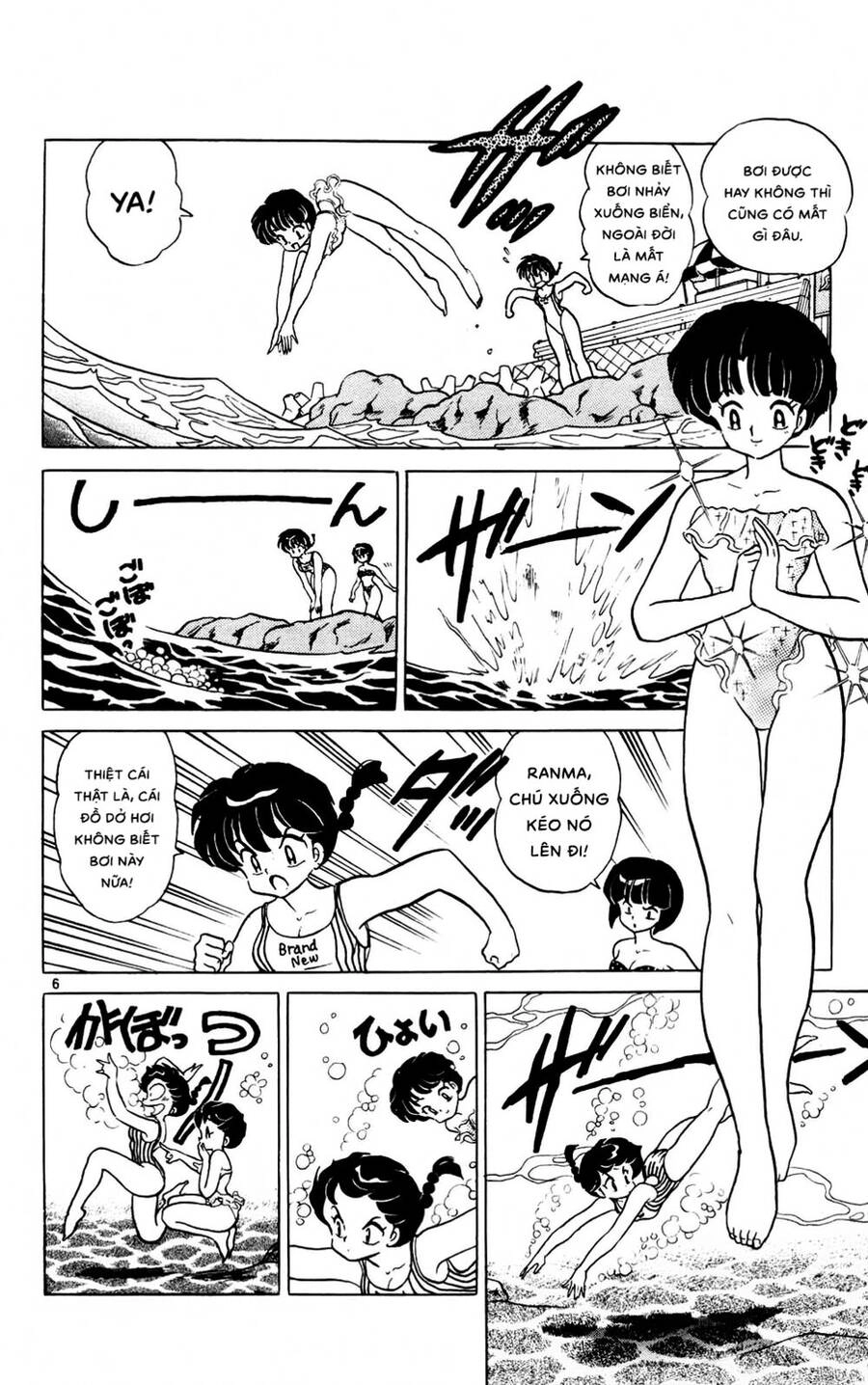 Suối Lời Nguyền Chapter 378 - 8