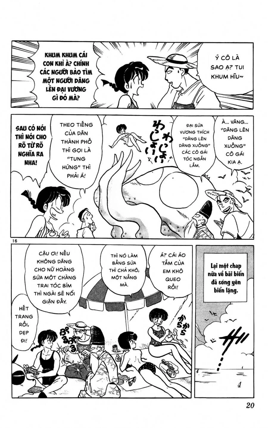 Suối Lời Nguyền Chapter 378 - 18