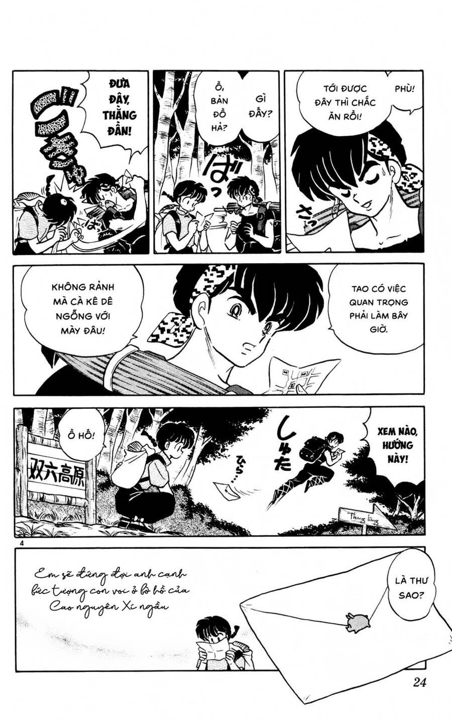 Suối Lời Nguyền Chapter 379 - 6