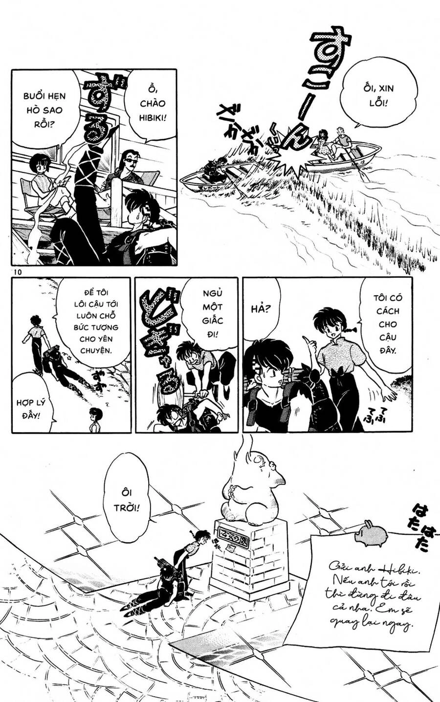 Suối Lời Nguyền Chapter 379 - 12