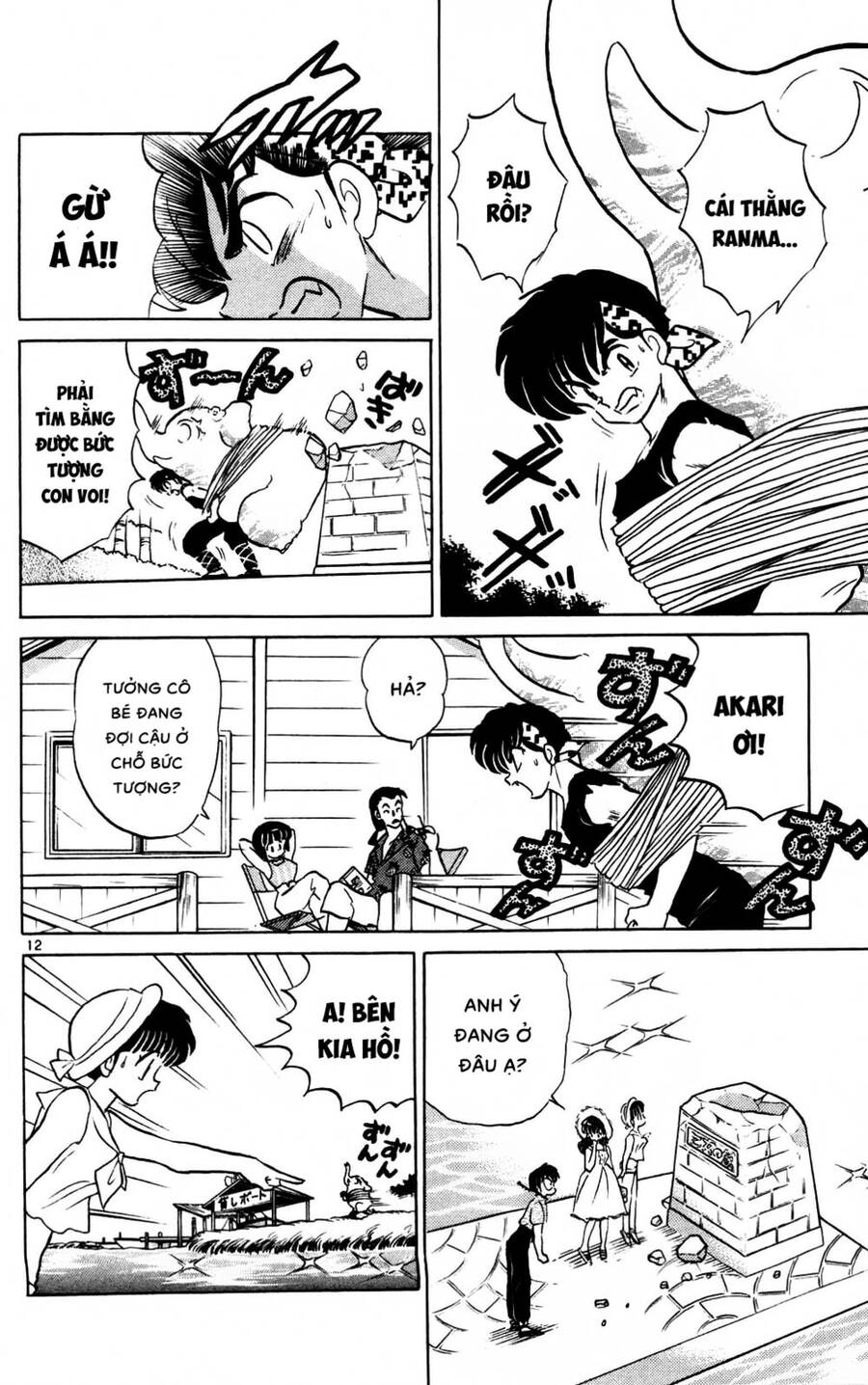 Suối Lời Nguyền Chapter 379 - 14