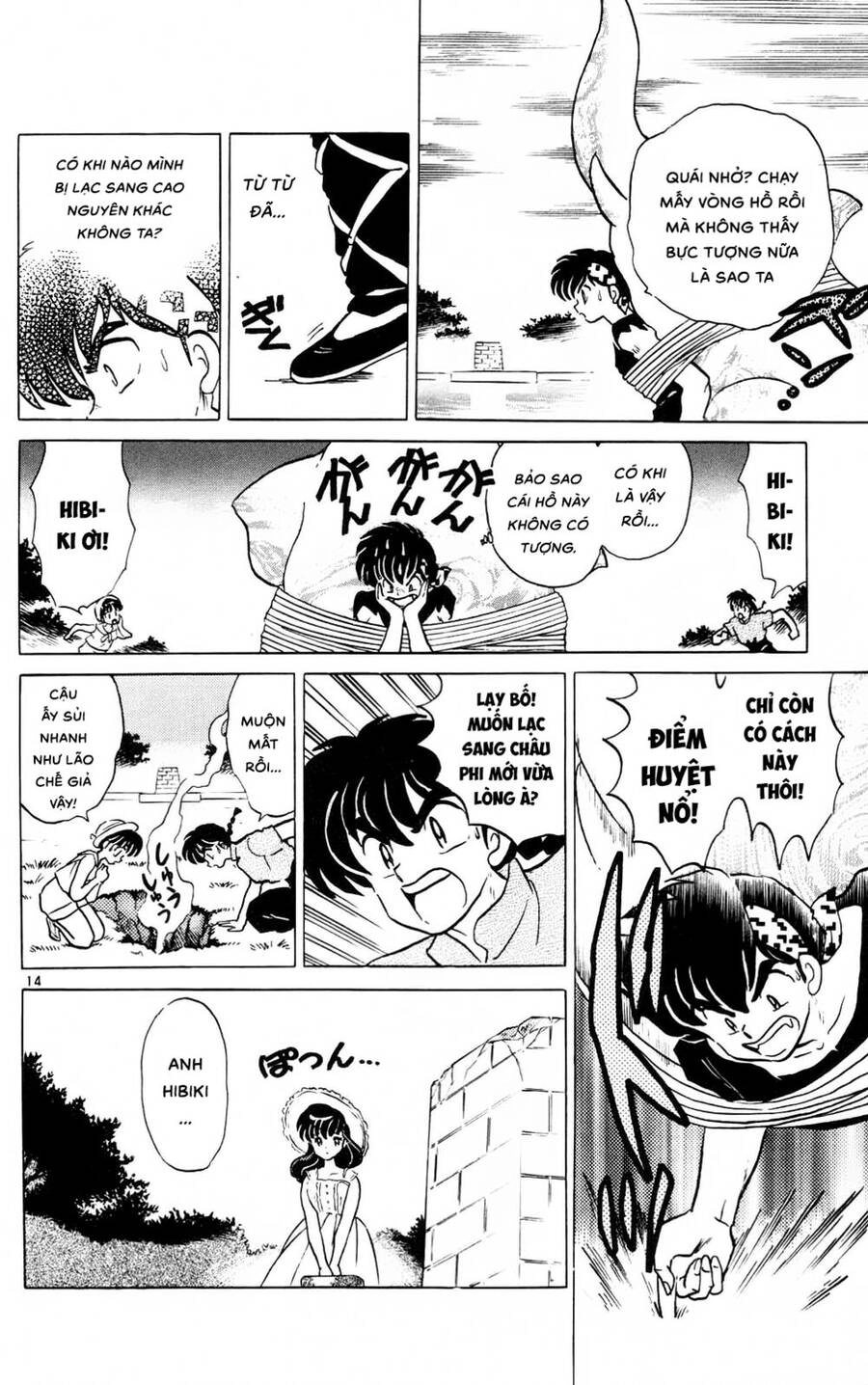 Suối Lời Nguyền Chapter 379 - 16