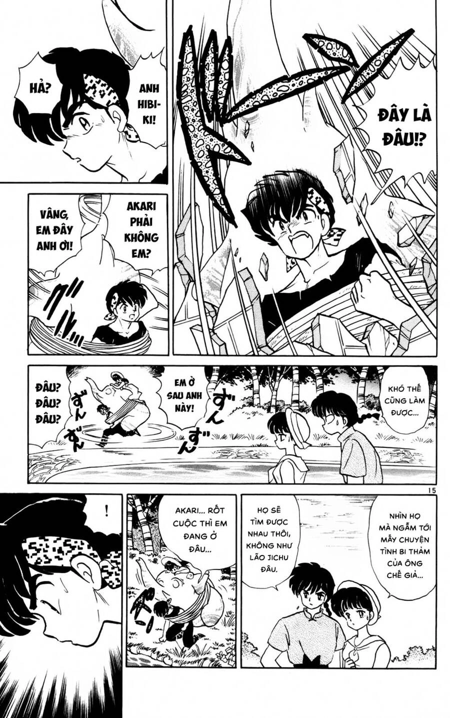 Suối Lời Nguyền Chapter 379 - 17