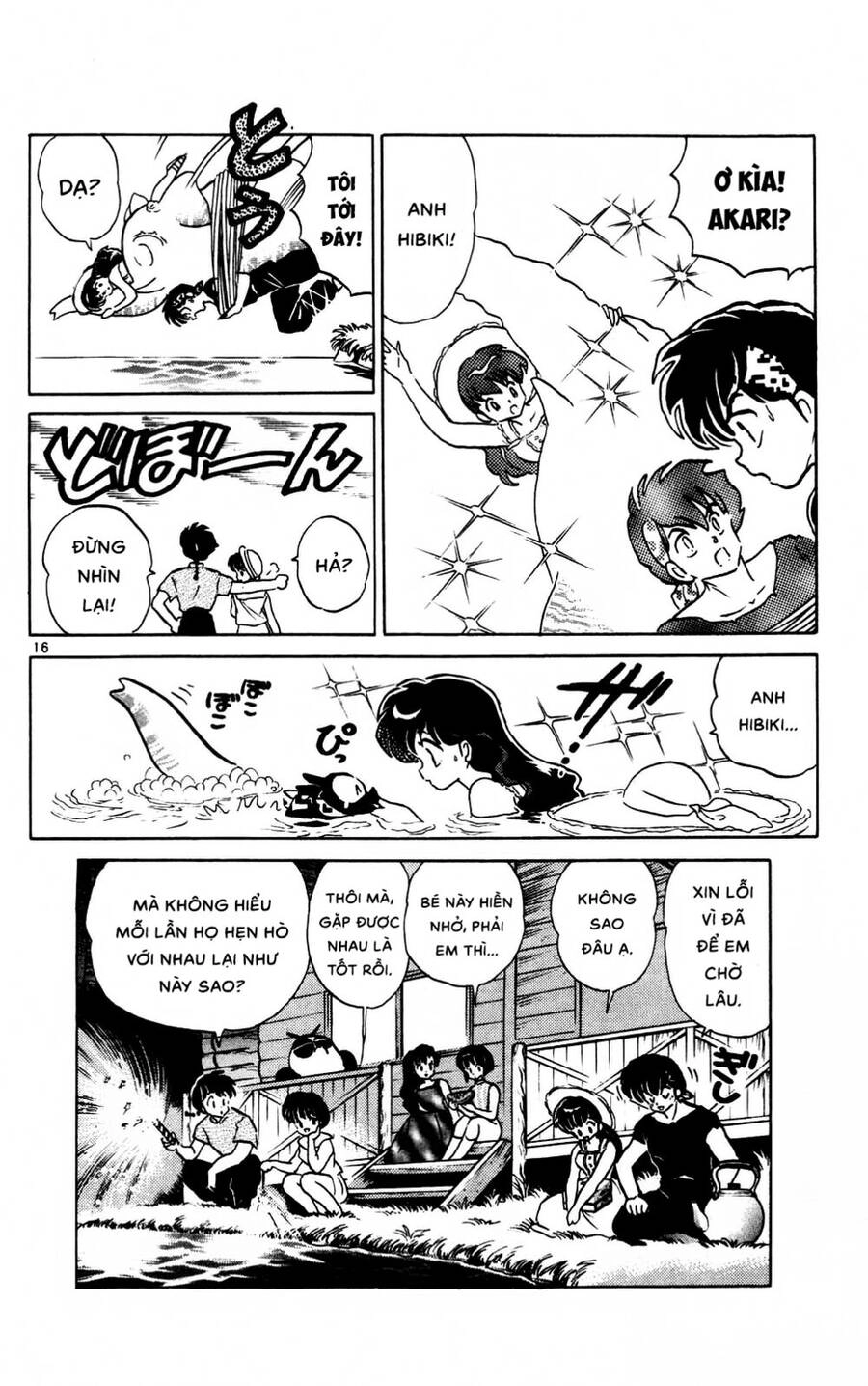 Suối Lời Nguyền Chapter 379 - 18