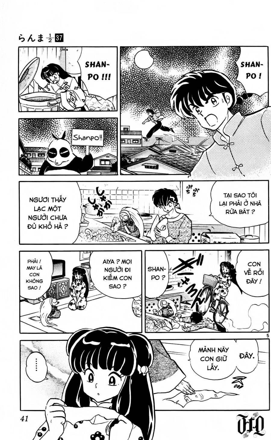 Suối Lời Nguyền Chapter 391 - 6