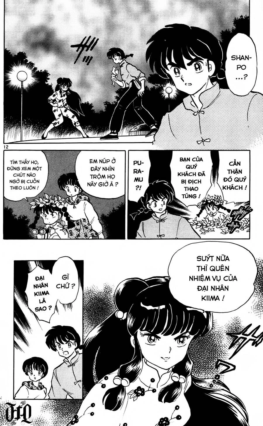 Suối Lời Nguyền Chapter 391 - 13