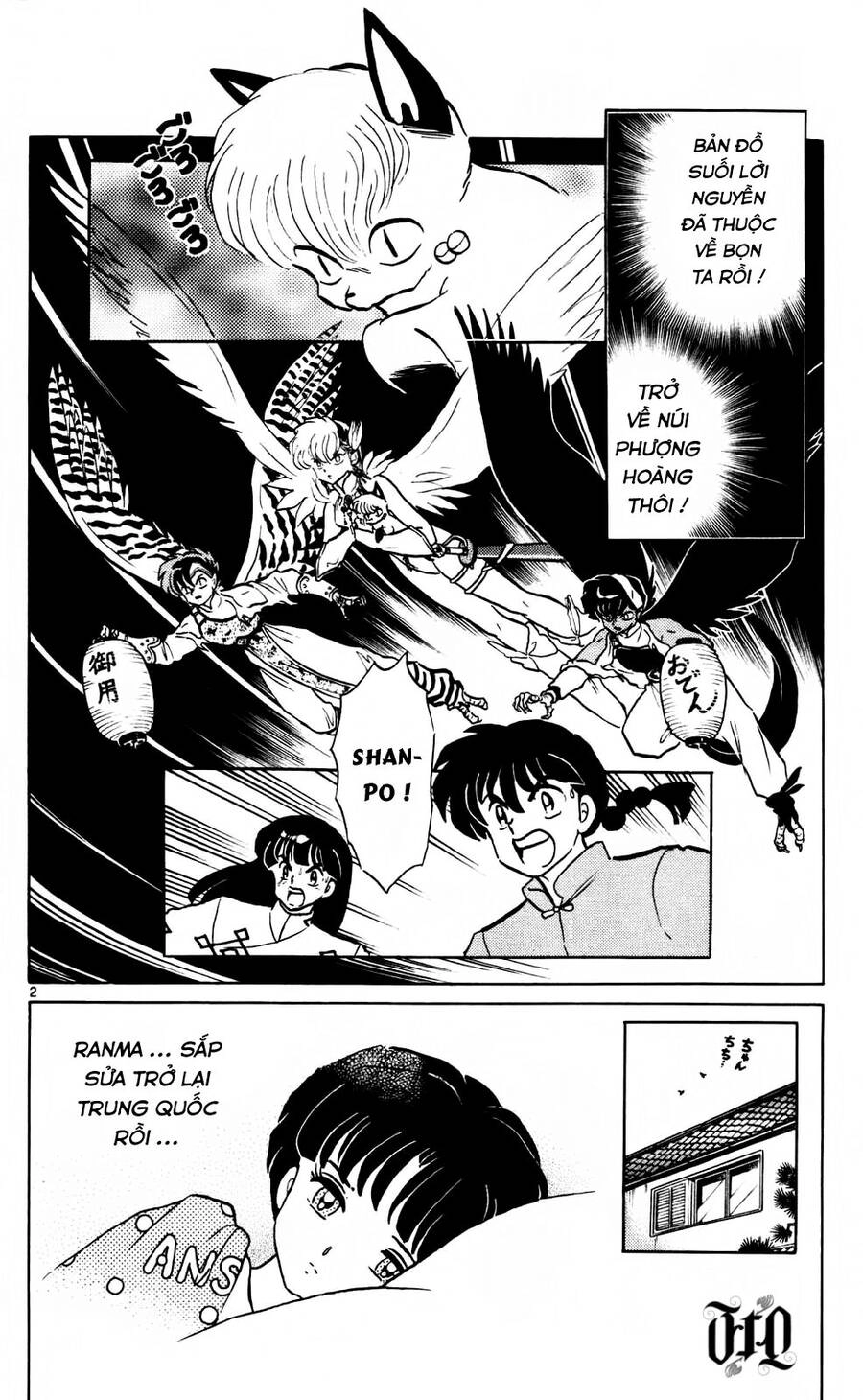 Suối Lời Nguyền Chapter 392 - 3