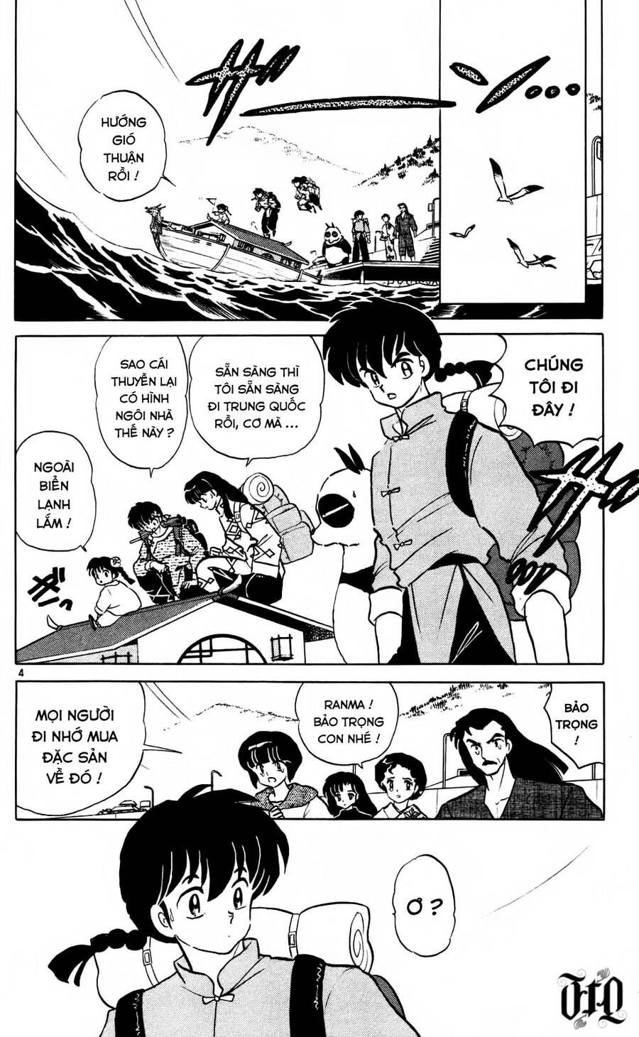 Suối Lời Nguyền Chapter 392 - 5