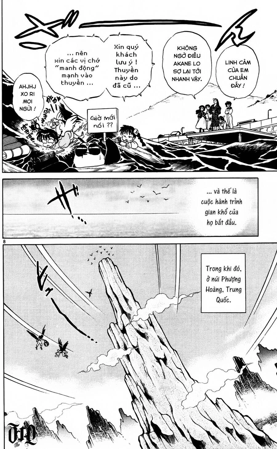 Suối Lời Nguyền Chapter 392 - 9