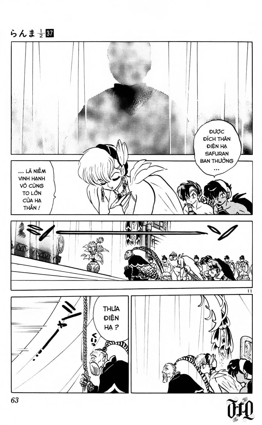 Suối Lời Nguyền Chapter 392 - 12