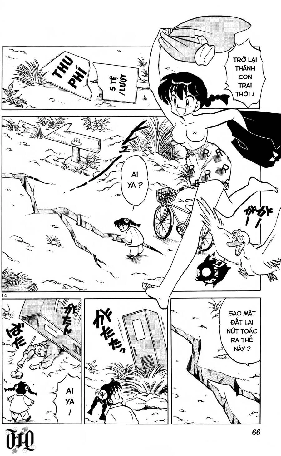 Suối Lời Nguyền Chapter 392 - 15