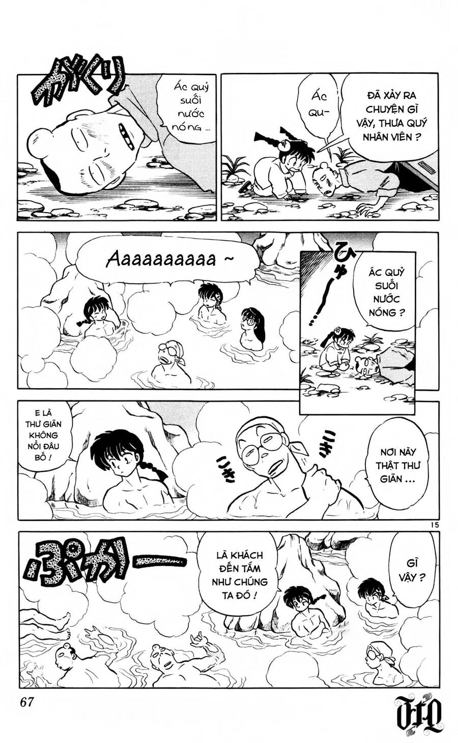 Suối Lời Nguyền Chapter 392 - 16