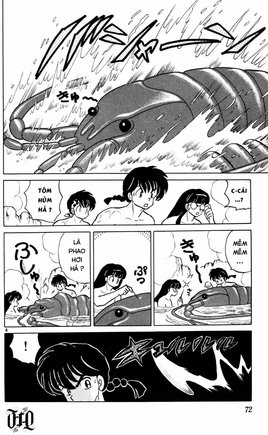 Suối Lời Nguyền Chapter 393 - 6