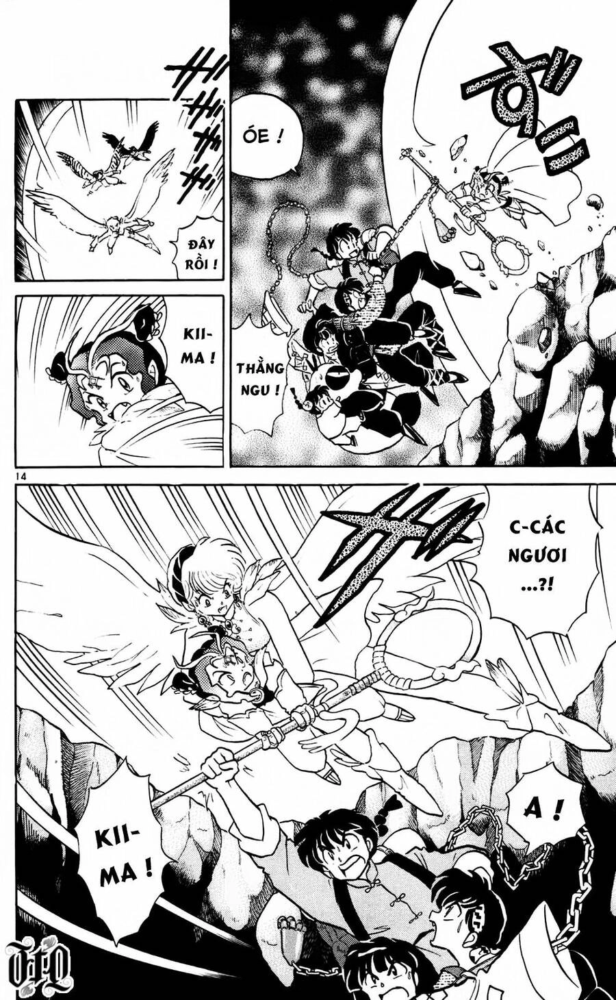 Suối Lời Nguyền Chapter 393 - 16