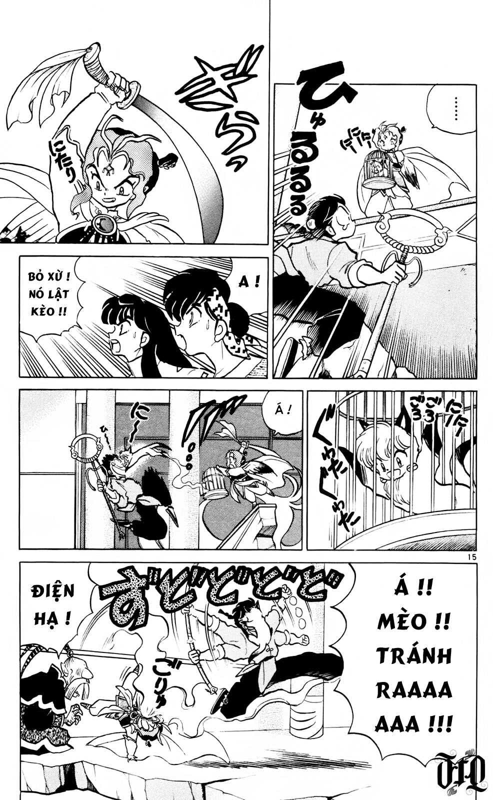 Suối Lời Nguyền Chapter 395 - 15