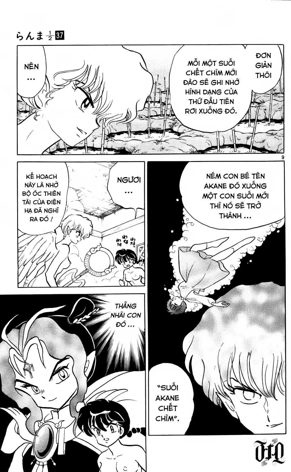 Suối Lời Nguyền Chapter 397 - 10