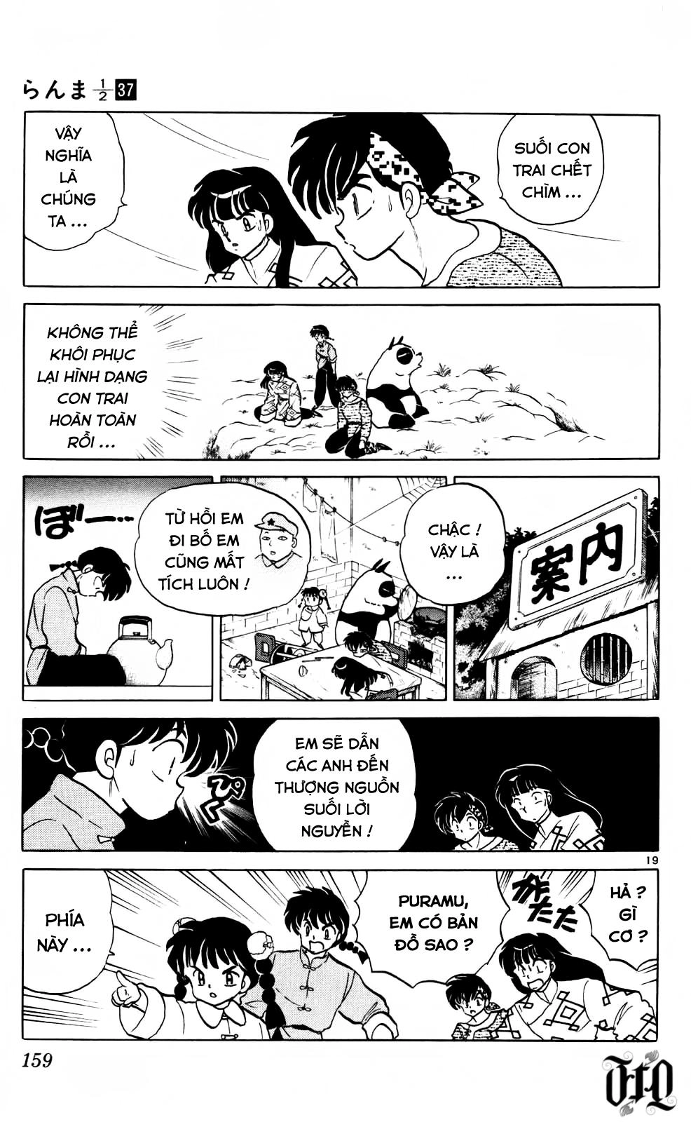 Suối Lời Nguyền Chapter 397 - 18