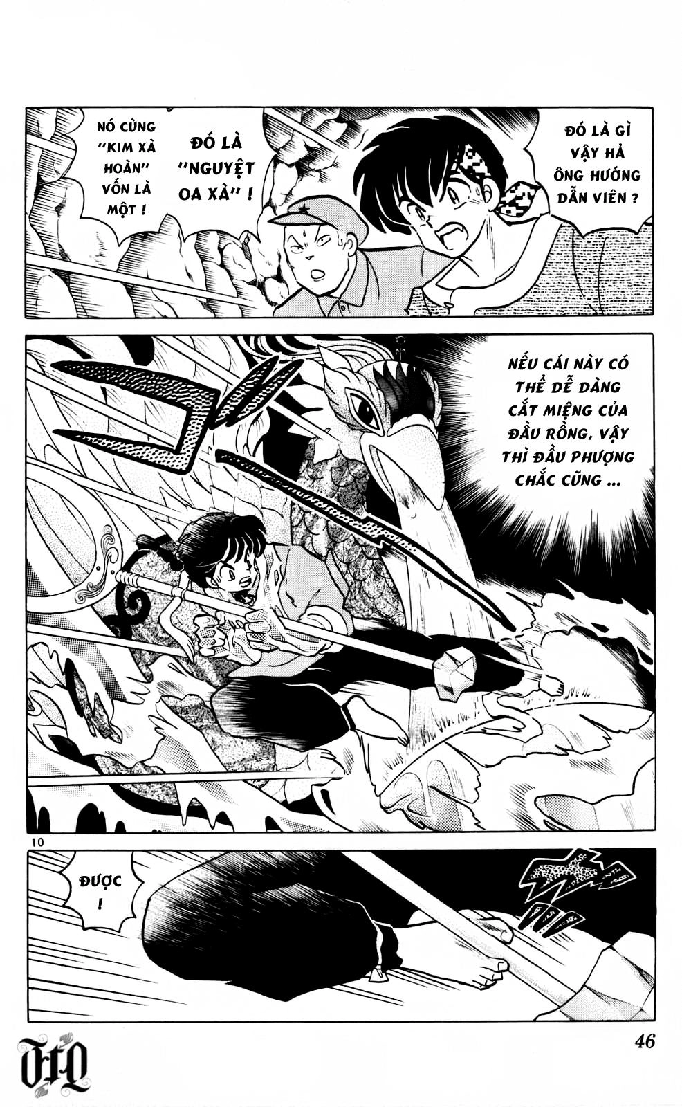 Suối Lời Nguyền Chapter 401 - 11