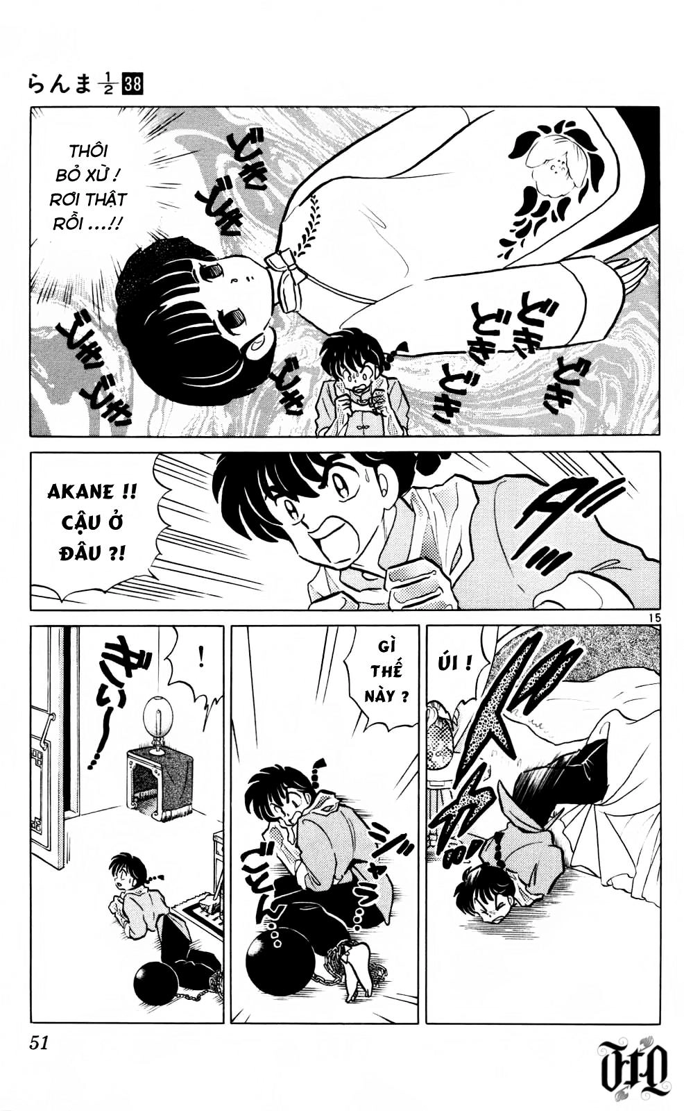 Suối Lời Nguyền Chapter 401 - 16