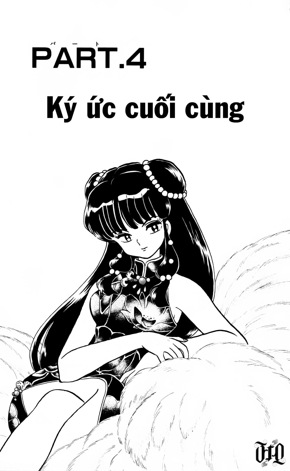 Suối Lời Nguyền Chapter 402 - 1