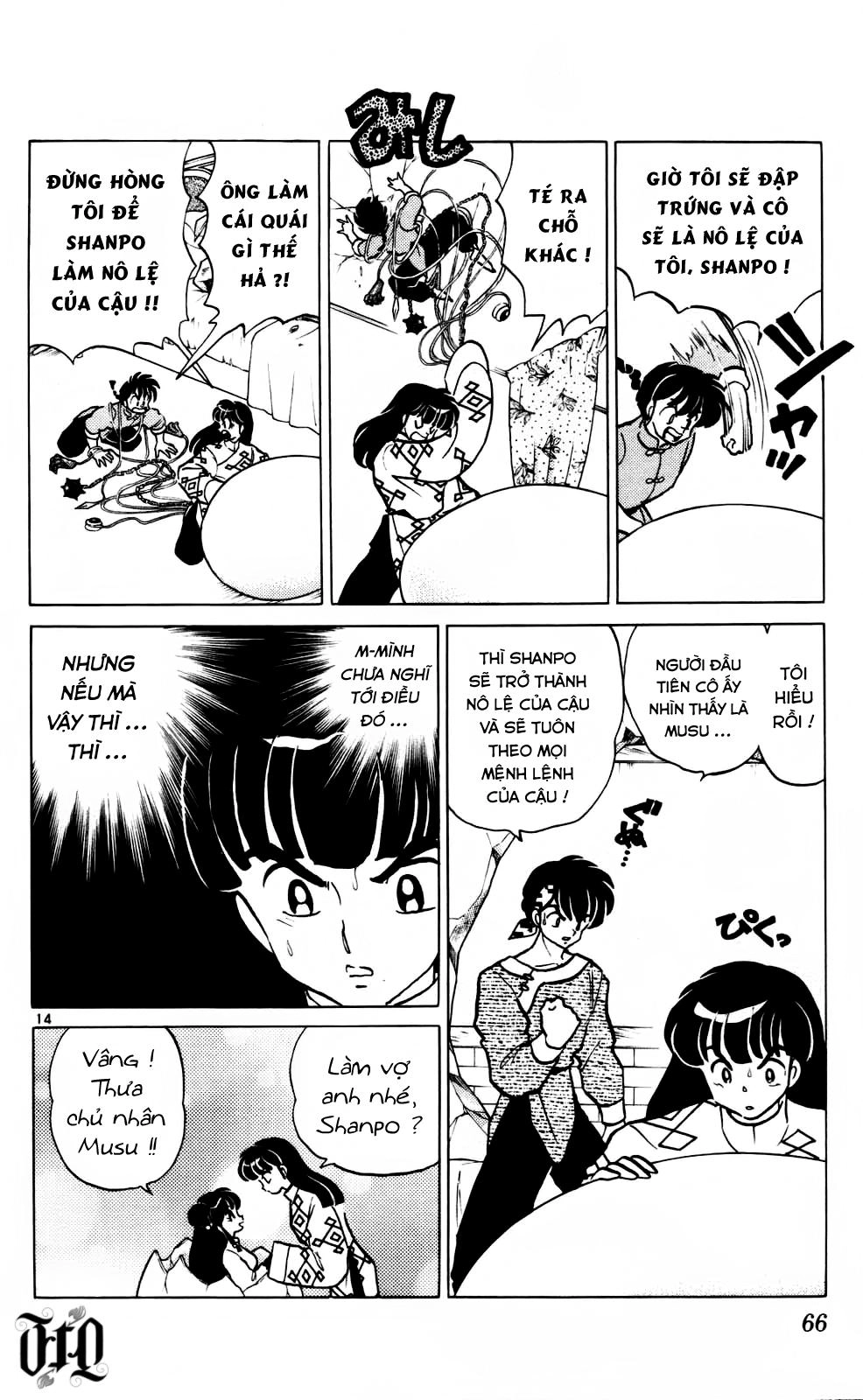 Suối Lời Nguyền Chapter 402 - 14