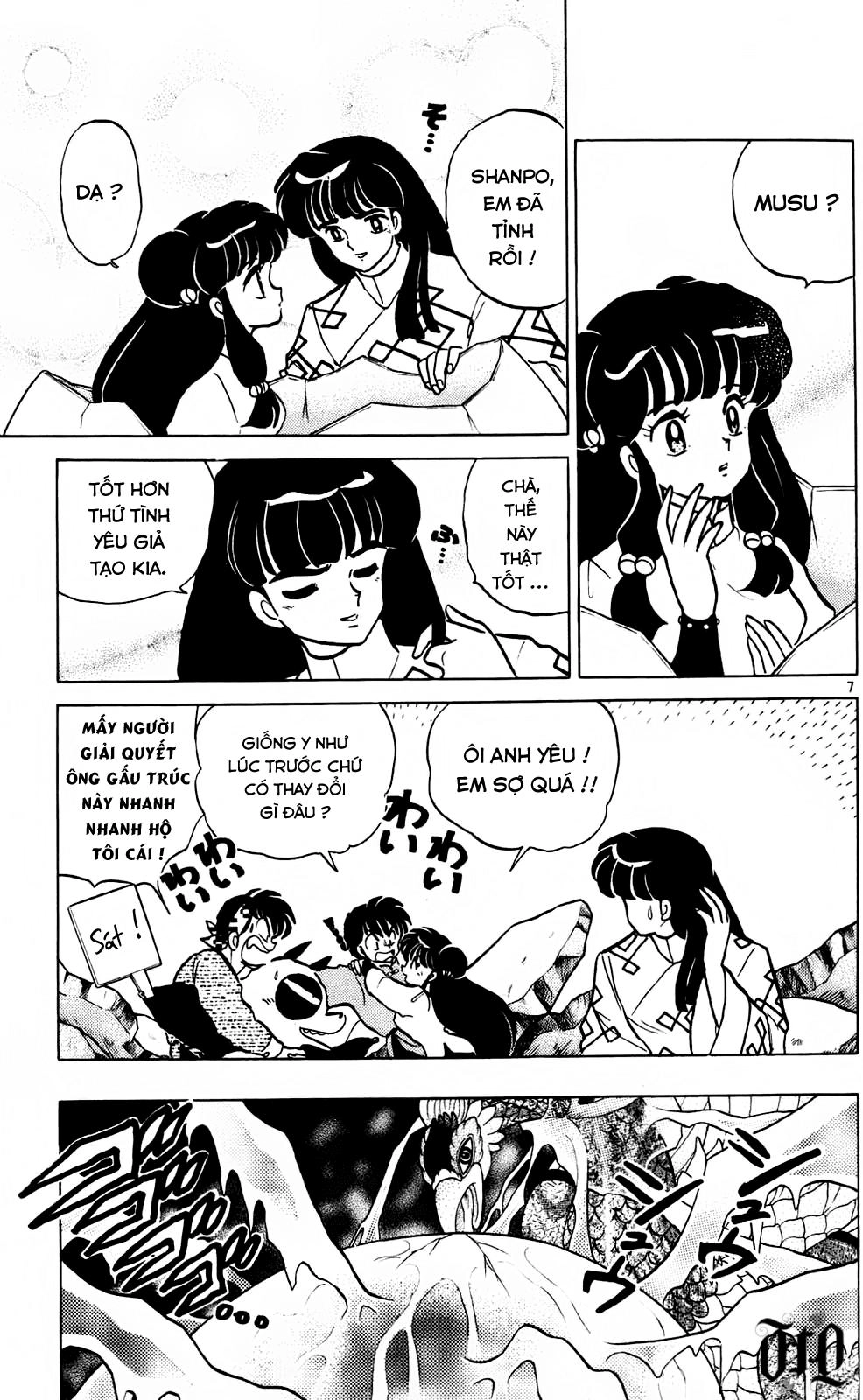 Suối Lời Nguyền Chapter 403 - 8