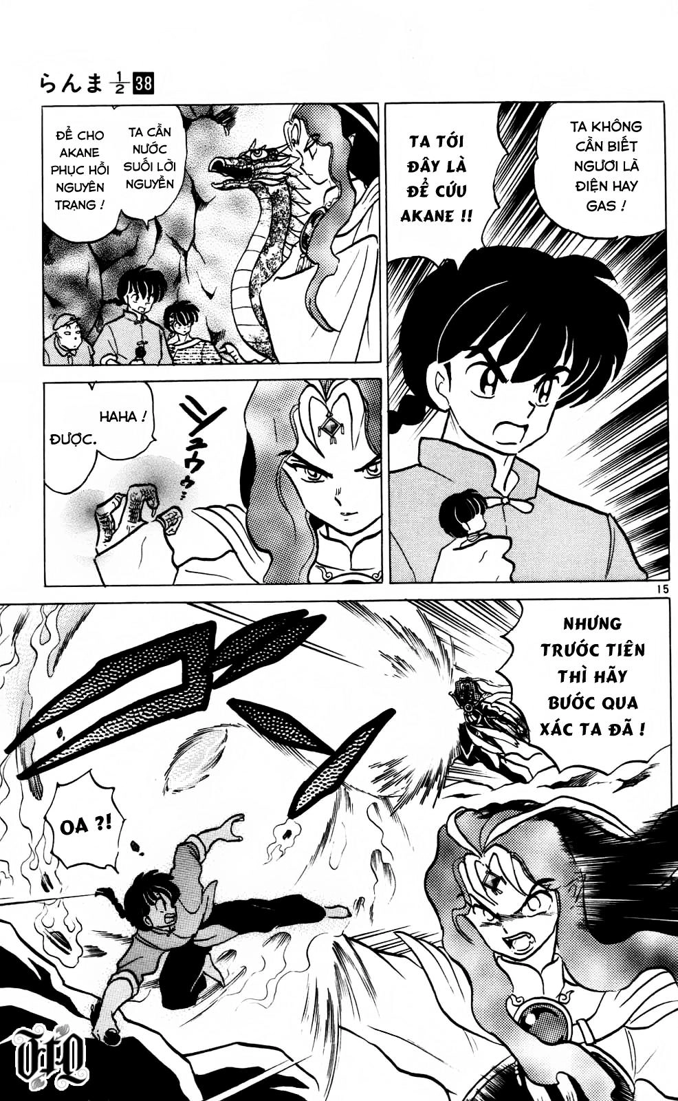 Suối Lời Nguyền Chapter 403 - 15