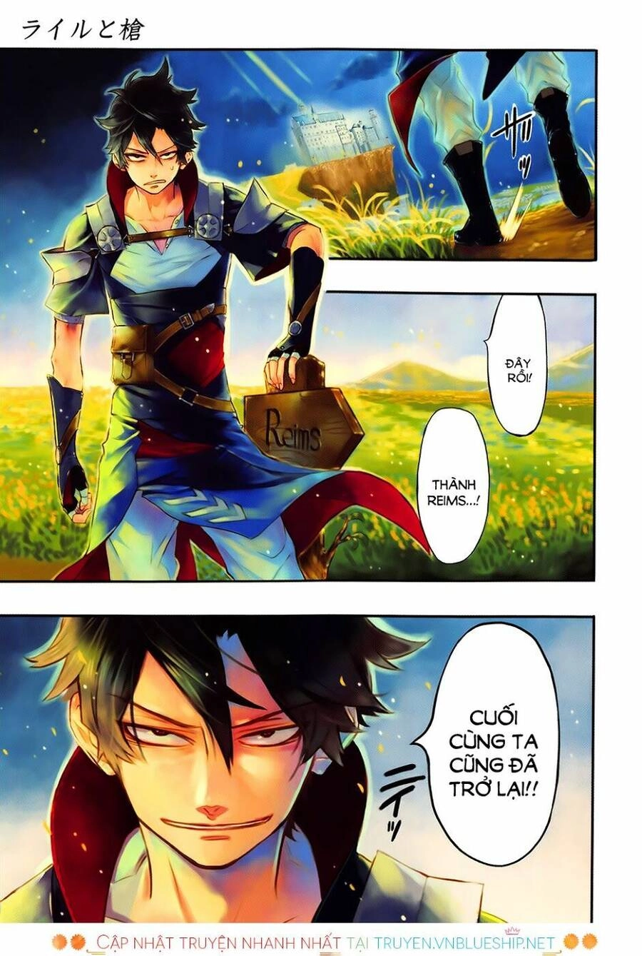 Ryle To Louis Chapter 1 - 4